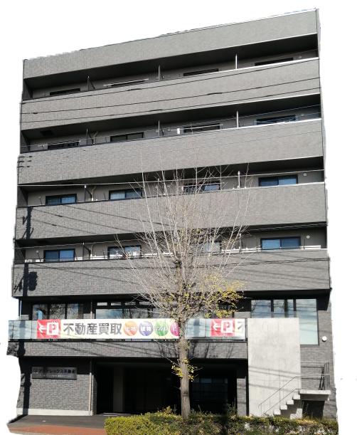 会社建物の写真