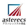アステレックス不動産会社ロゴ