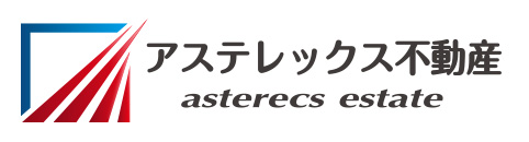 アステレックス不動産会社ロゴ